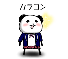 JK PANDA sticker #5596524