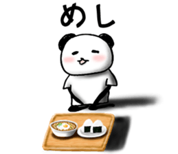 JK PANDA sticker #5596527