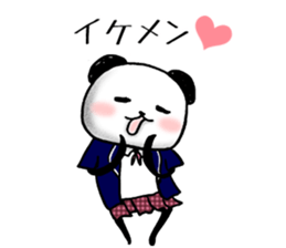JK PANDA sticker #5596529