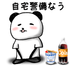 JK PANDA sticker #5596534