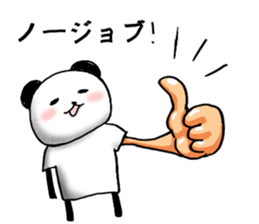 JK PANDA sticker #5596535