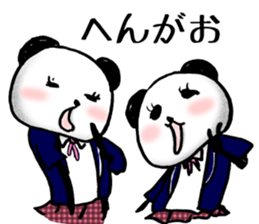 JK PANDA sticker #5596536