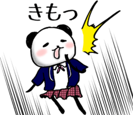 JK PANDA sticker #5596537