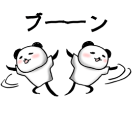 JK PANDA sticker #5596539