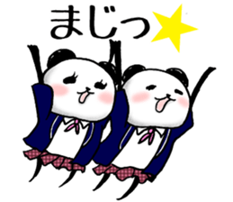 JK PANDA sticker #5596540
