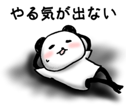 JK PANDA sticker #5596542