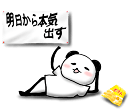 JK PANDA sticker #5596543