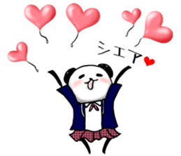 JK PANDA sticker #5596545