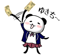 JK PANDA sticker #5596549