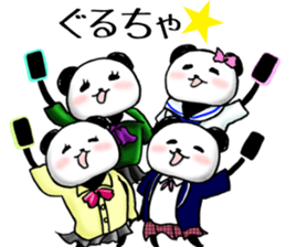 JK PANDA sticker #5596556