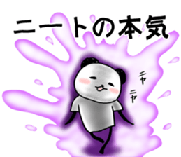 JK PANDA sticker #5596559