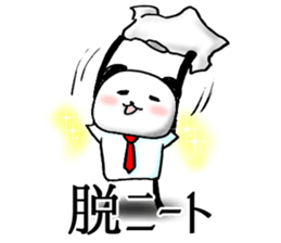 JK PANDA sticker #5596563