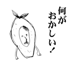 Unusual Stickers 2 sticker #5596564