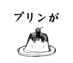 Unusual Stickers 2 sticker #5596575