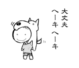 Unusual Stickers 2 sticker #5596581