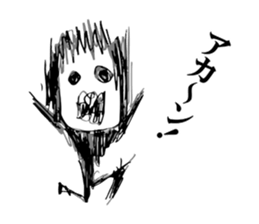 Unusual Stickers 2 sticker #5596584