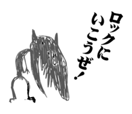 Unusual Stickers 2 sticker #5596591