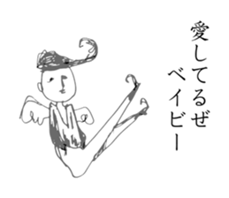 Unusual Stickers 2 sticker #5596592