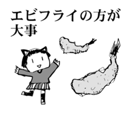 Unusual Stickers 2 sticker #5596593