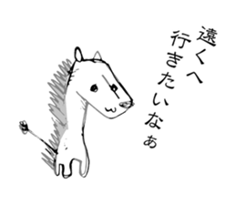 Unusual Stickers 2 sticker #5596595