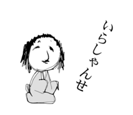 Unusual Stickers 2 sticker #5596596