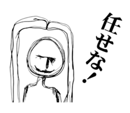 Unusual Stickers 2 sticker #5596598