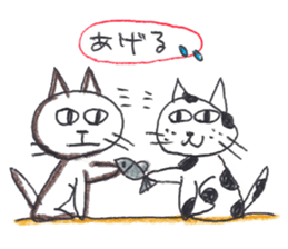 Mika's CATS sticker #5596605