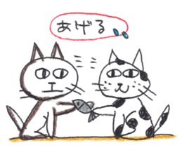 Mika's CATS sticker #5596605