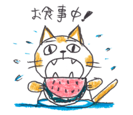 Mika's CATS sticker #5596606