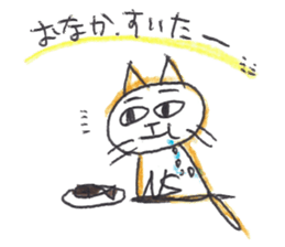 Mika's CATS sticker #5596607