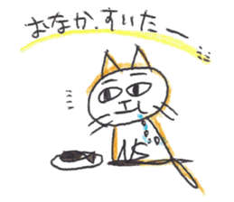 Mika's CATS sticker #5596607