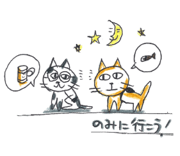 Mika's CATS sticker #5596609