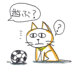 Mika's CATS sticker #5596610