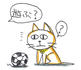 Mika's CATS sticker #5596610