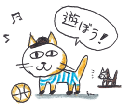 Mika's CATS sticker #5596611