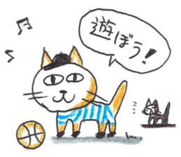 Mika's CATS sticker #5596611