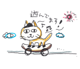 Mika's CATS sticker #5596612