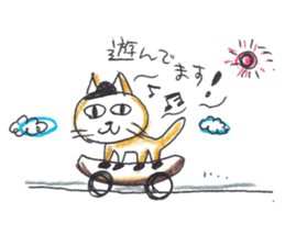 Mika's CATS sticker #5596612