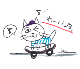 Mika's CATS sticker #5596613