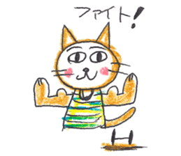 Mika's CATS sticker #5596620