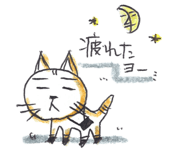 Mika's CATS sticker #5596621