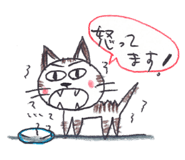 Mika's CATS sticker #5596622