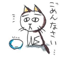 Mika's CATS sticker #5596623