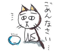 Mika's CATS sticker #5596623