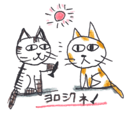 Mika's CATS sticker #5596625