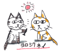 Mika's CATS sticker #5596625