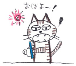 Mika's CATS sticker #5596628