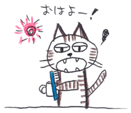 Mika's CATS sticker #5596628