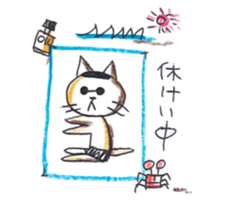 Mika's CATS sticker #5596629