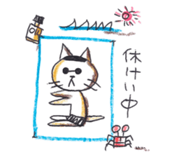 Mika's CATS sticker #5596629